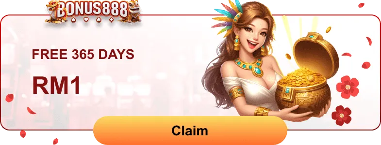 Special Free Bonus